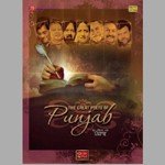Great Poets Of Punjab - Vol 2 - Jagjit Singh Song Download