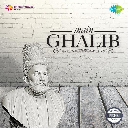Main Ghalib Jagjit Singh MP3 Download